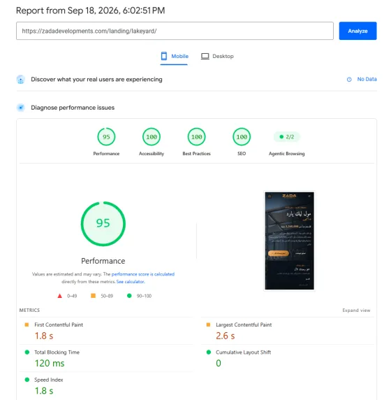 Google PageSpeed Insights report on mobile: Performance 95, Accessibility 100, Best Practices 100, SEO 100 and Cumulative Layout Shift 0.